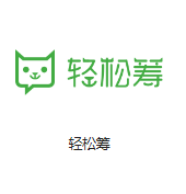 南溪机房客户医疗行业